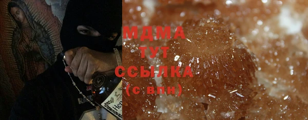 меф Алексин