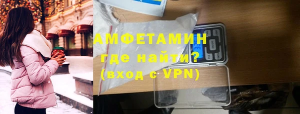 дурь Арсеньев