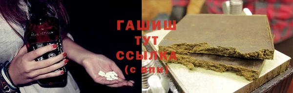 дурь Арсеньев