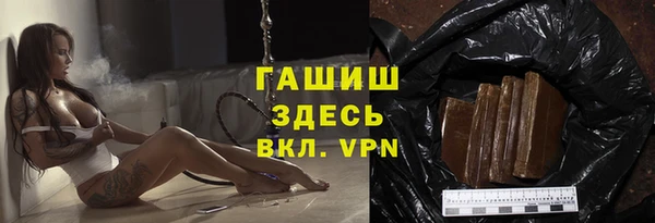 дурь Арсеньев