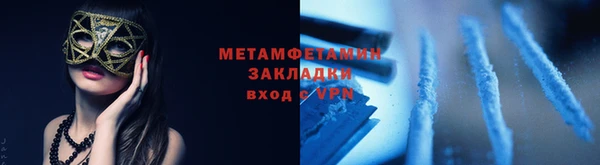 дурь Арсеньев