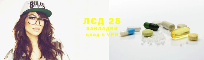 марки nbome Алексеевка