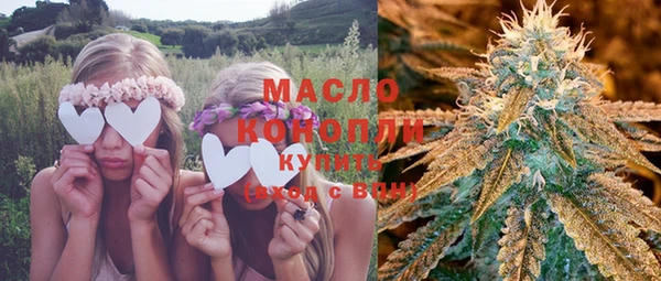 меф VHQ Аркадак