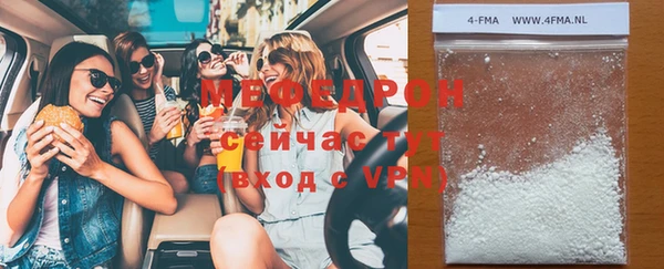 дурь Арсеньев