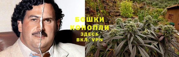 таблы Армянск