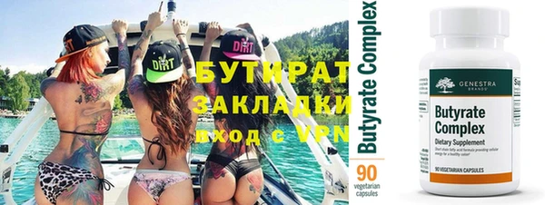 мдпв Снежинск