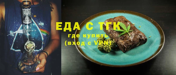 дурь Арсеньев