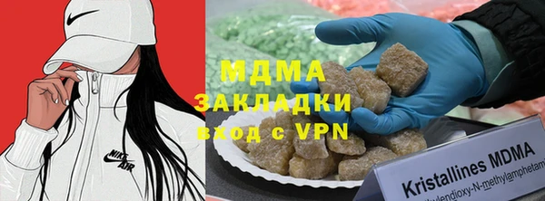 дурь Арсеньев