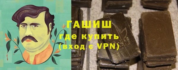 дурь Арсеньев