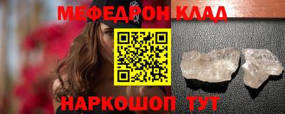apvp Ирбит
