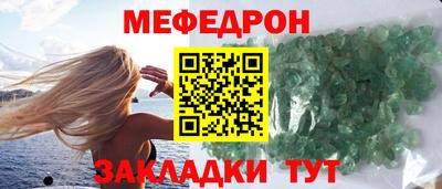 дистиллят марихуана Изобильный