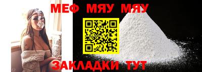 apvp Ирбит