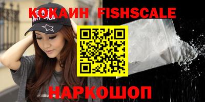 apvp Ирбит