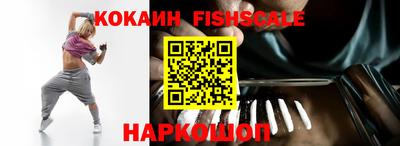 apvp Ирбит