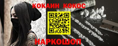 дистиллят марихуана Ипатово