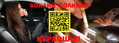 дистиллят марихуана Ипатово