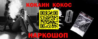 apvp Ирбит
