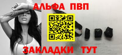 дистиллят марихуана Ипатово