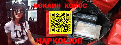 дистиллят марихуана Изобильный