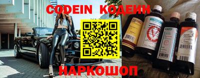 дистиллят марихуана Ипатово