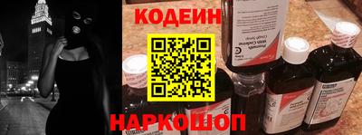 дистиллят марихуана Ипатово