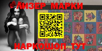 дистиллят марихуана Изобильный