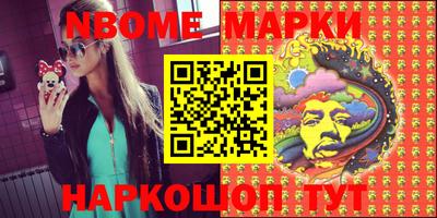 apvp Ирбит