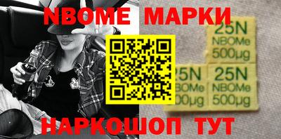 дистиллят марихуана Ипатово