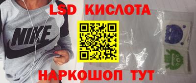 дистиллят марихуана Ипатово
