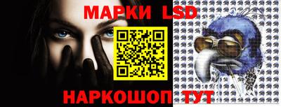 дистиллят марихуана Ипатово