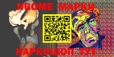 дистиллят марихуана Ипатово