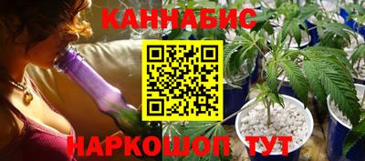 apvp Ирбит