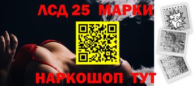 дистиллят марихуана Изобильный