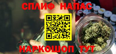 apvp Ирбит