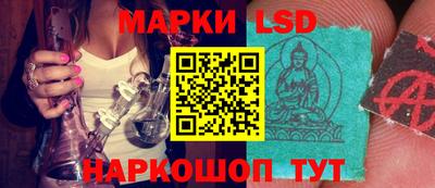 дистиллят марихуана Ипатово