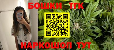 apvp Ирбит
