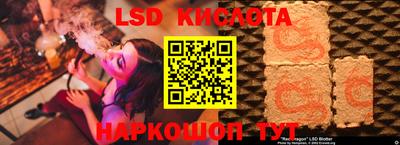 apvp Ирбит