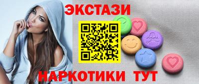 apvp Ирбит