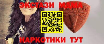 дистиллят марихуана Изобильный