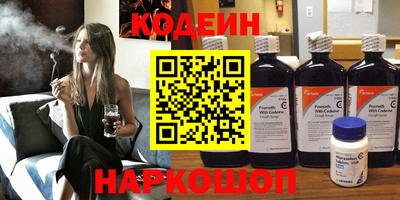 apvp Ирбит