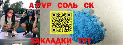 дистиллят марихуана Изобильный