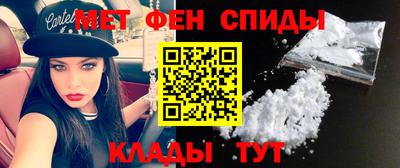 дистиллят марихуана Изобильный