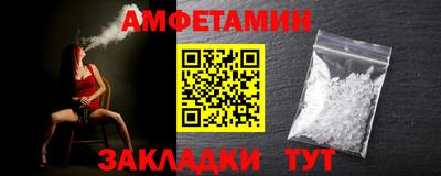 apvp Ирбит
