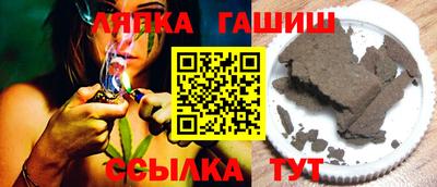 дистиллят марихуана Изобильный