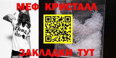 apvp Ирбит