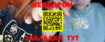 дистиллят марихуана Изобильный