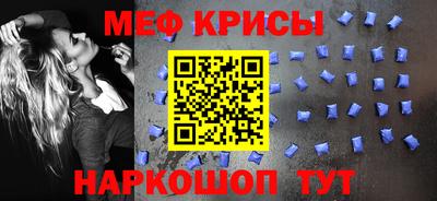 дистиллят марихуана Изобильный
