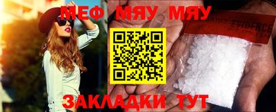 apvp Ирбит