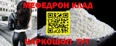 apvp Ирбит