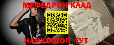apvp Ирбит